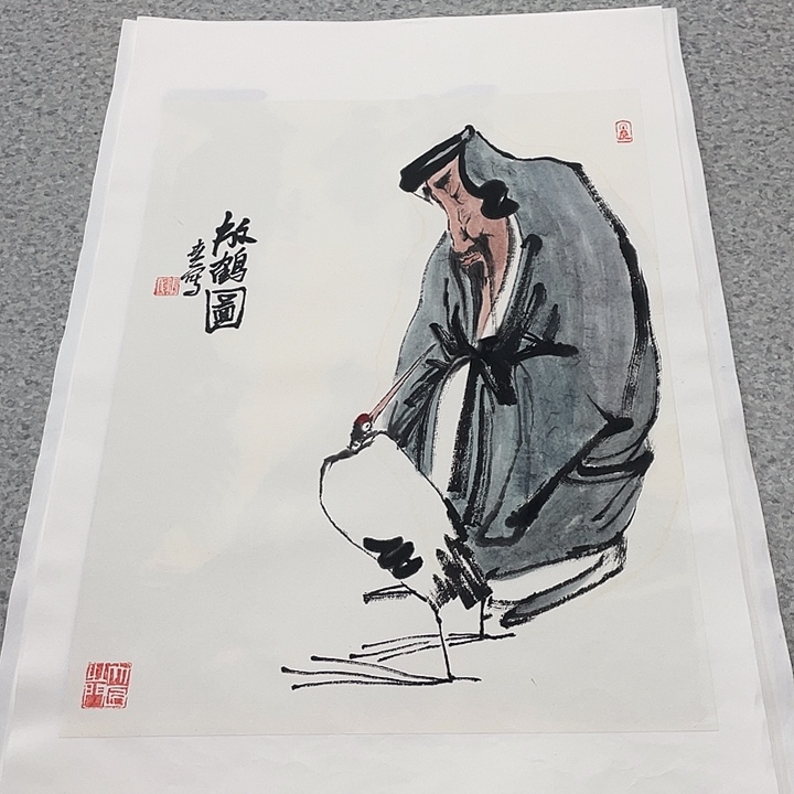 国画1.4平尺国画作品