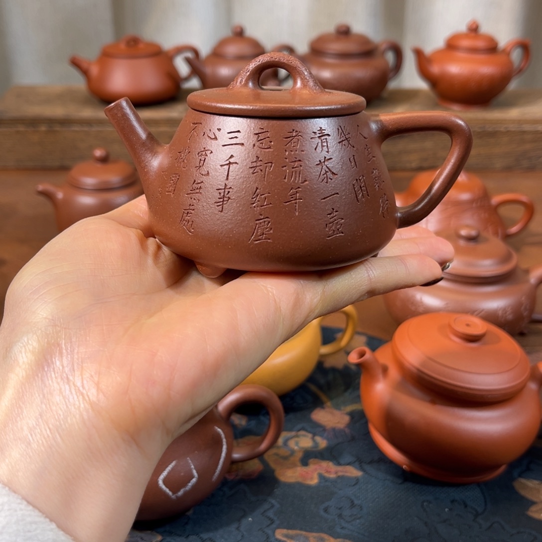 紫砂茶壶高石瓢150cc