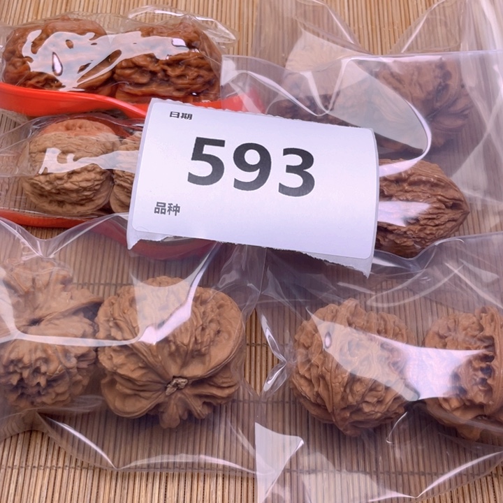 文玩核桃把件593号6对