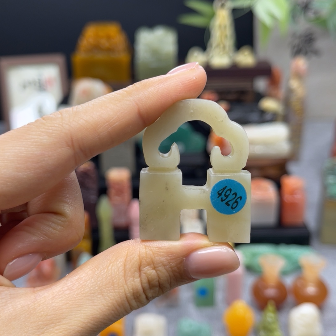 印石寿山石4926。          