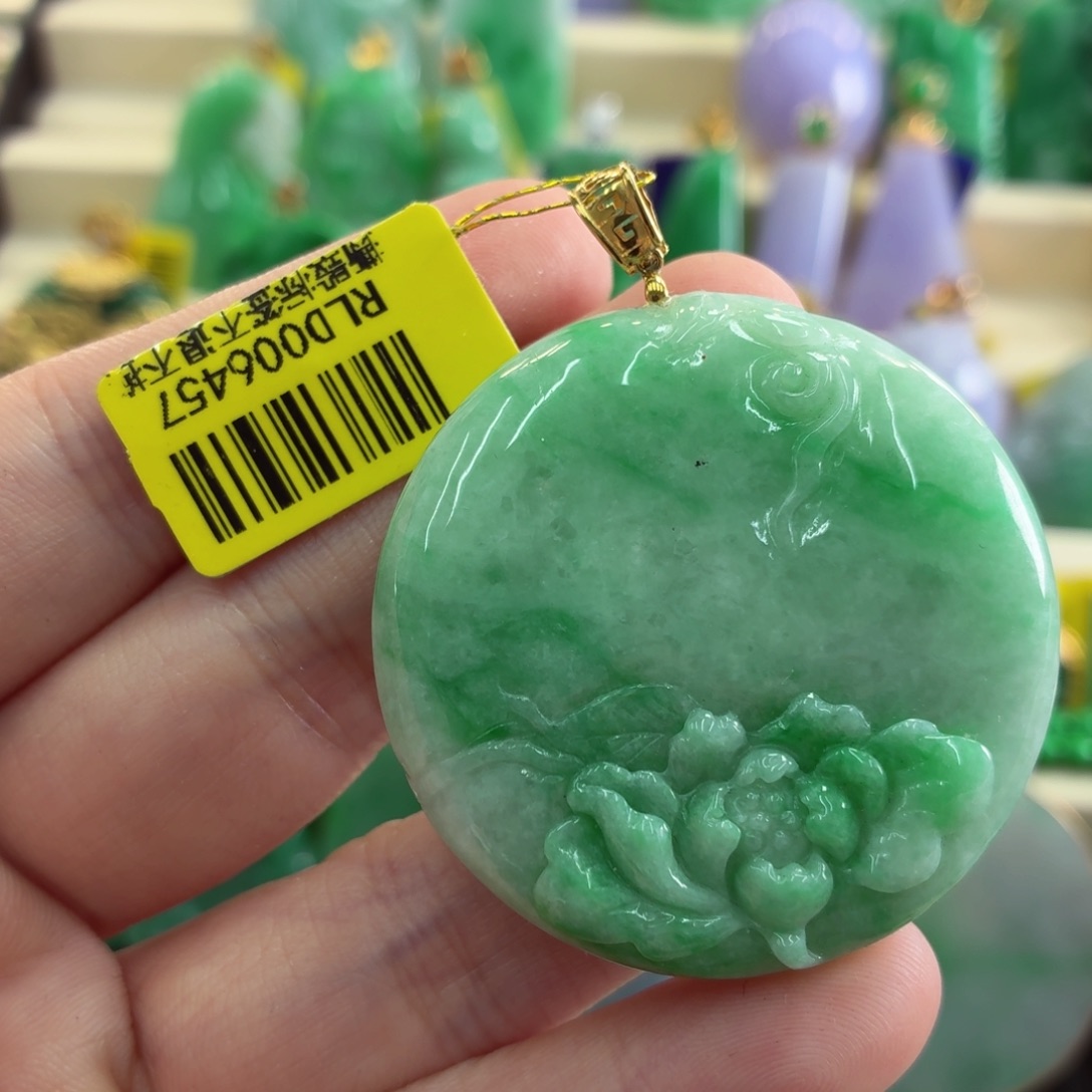 翡翠18K金镶嵌吊坠(不含链)