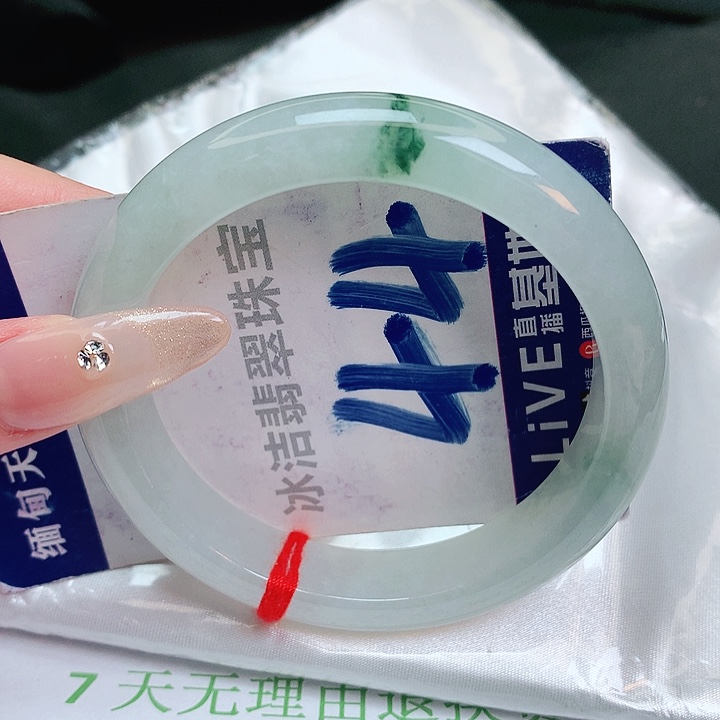 翡翠手镯未镶嵌缅甸天然a货翡翠手镯