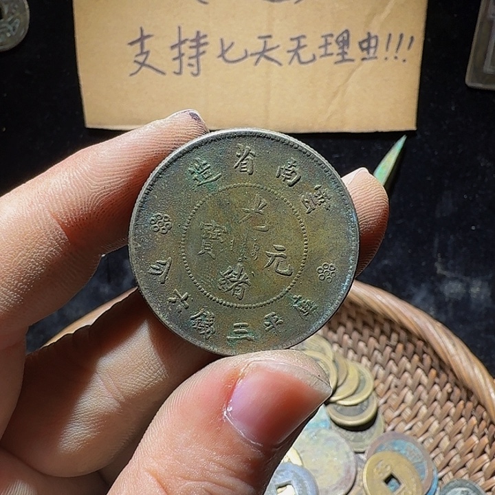 垠***小李小李手机工艺品挂件082