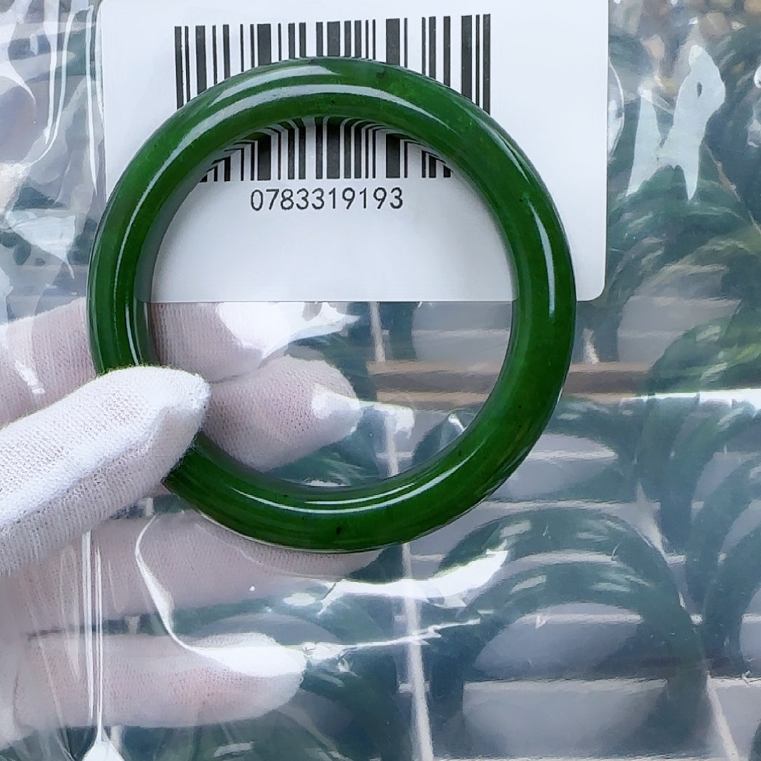 和田玉（碧玉）手镯未镶嵌5657