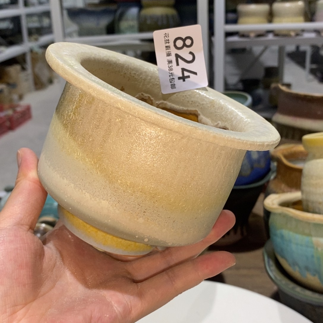 花盆花盆花盆花盆