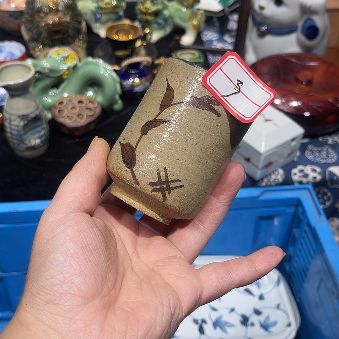 胖***纸45%以上骨粉骨瓷3