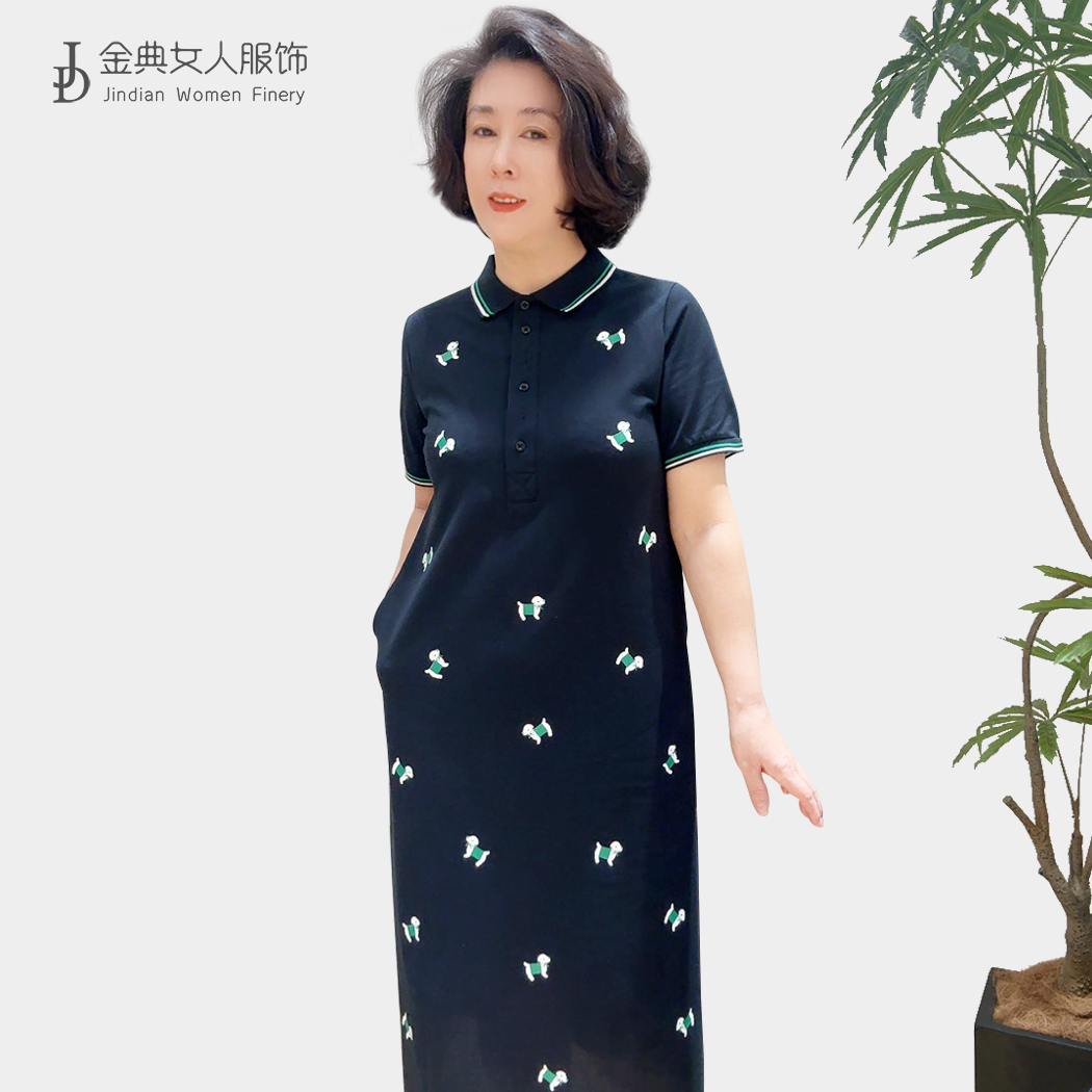 【金典女人服饰】时尚小翻领小狗印花款短袖连衣裙中长款POLO裙9699