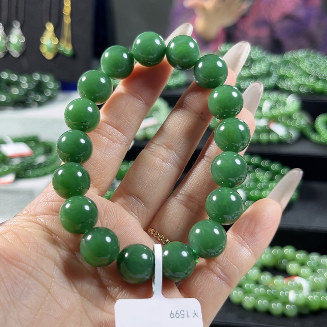 和田玉（碧玉）手链未镶嵌12