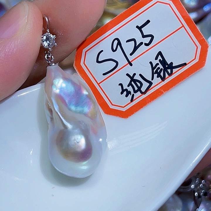 淡水珍珠银S925镶嵌吊坠(不含链)