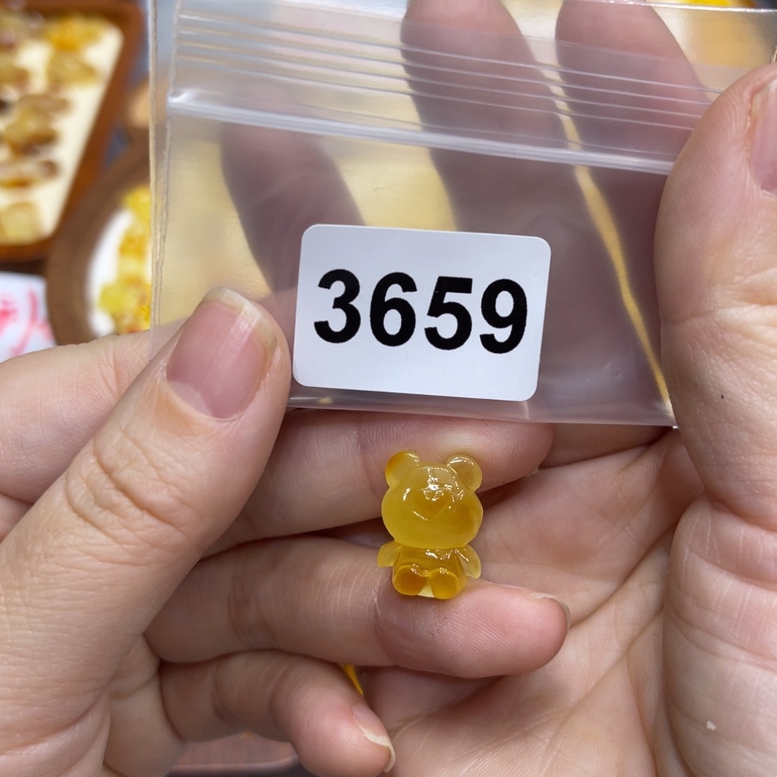 琥珀珠宝奇石未镶嵌