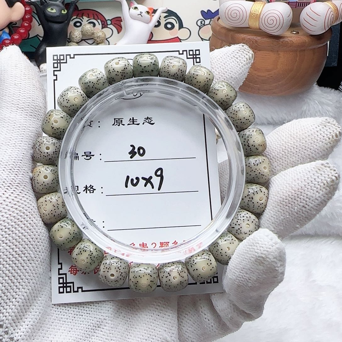 星月菩提手串30星月菩提