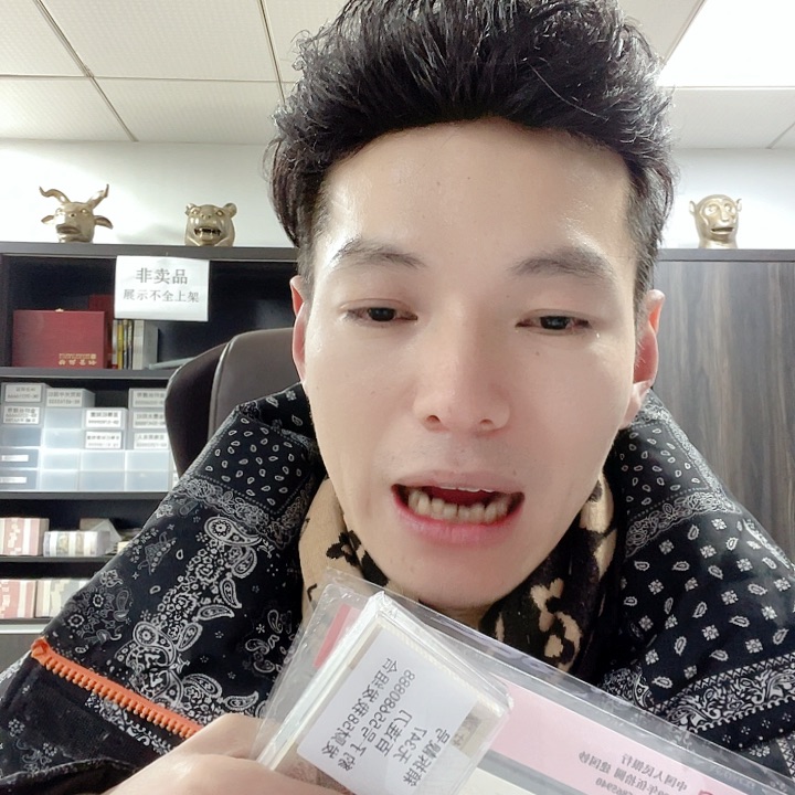 点1豹子号888无347刀，，，，，，