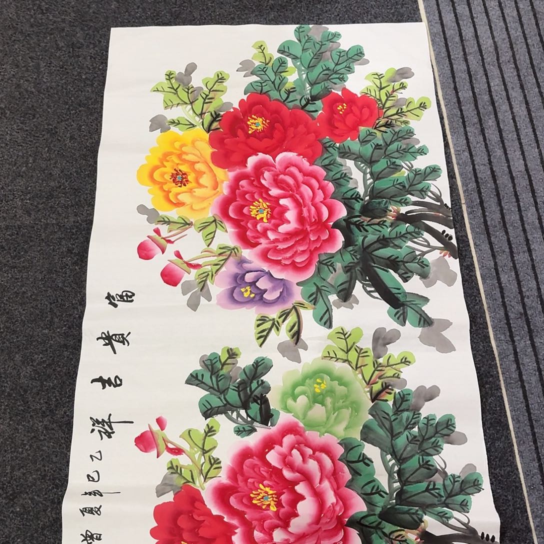 尚古里商贸 画心一张