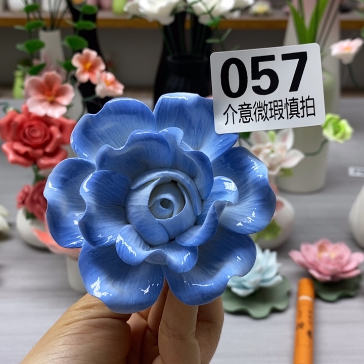 陶瓷陶瓷材料加工