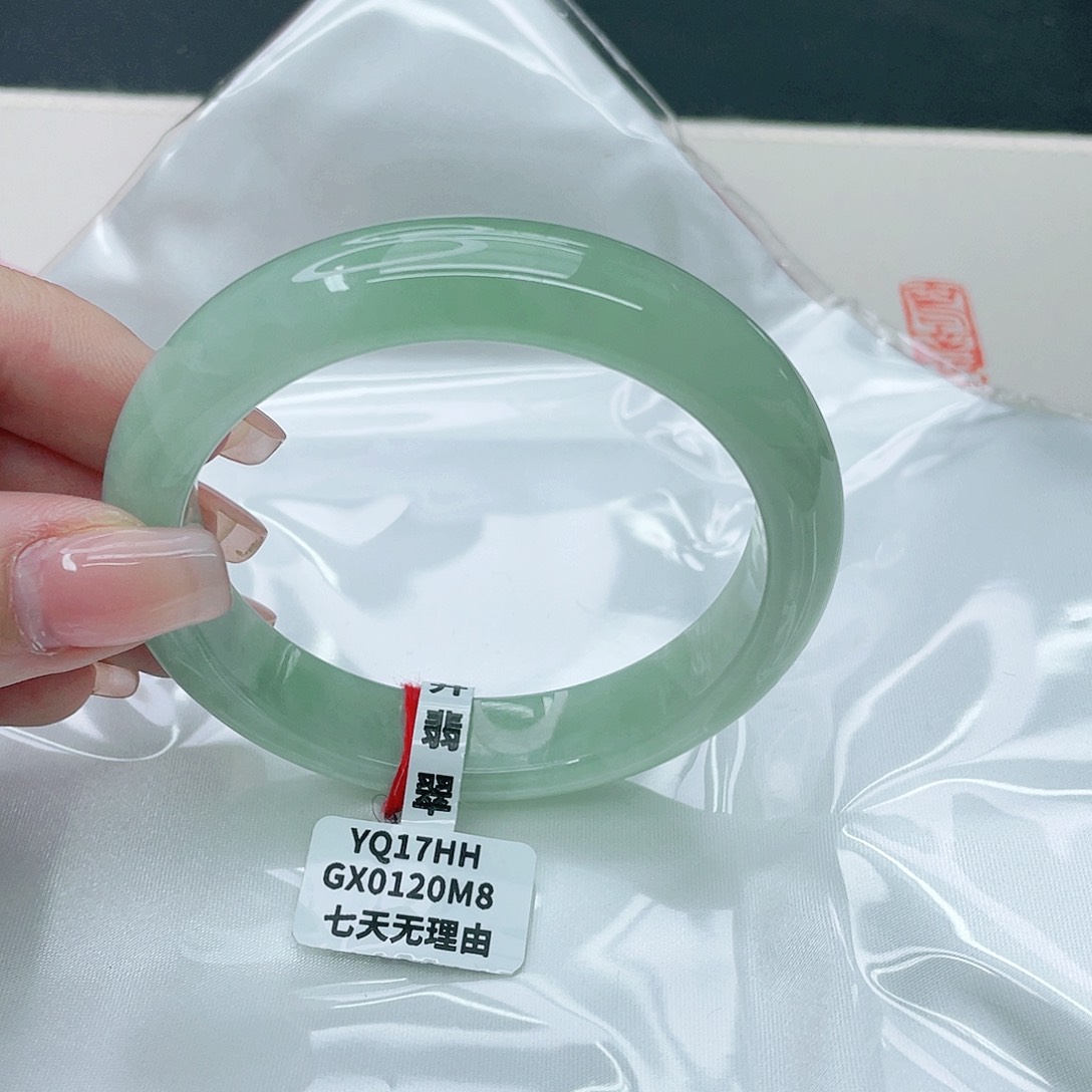 翡翠手镯未镶嵌正58.5