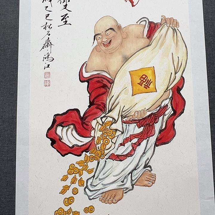 国画书画作品多次