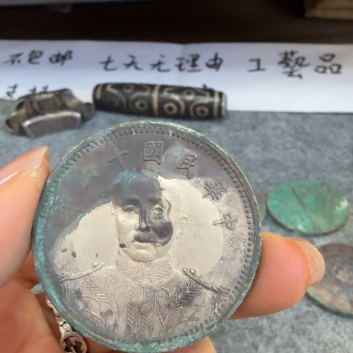 银Ag925喜欢就拍七天无理由所见即所得