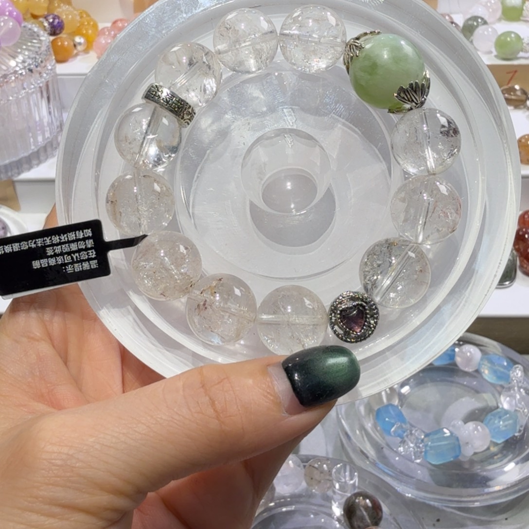 黄晶14K金镶嵌手链13+白阿塞设计款