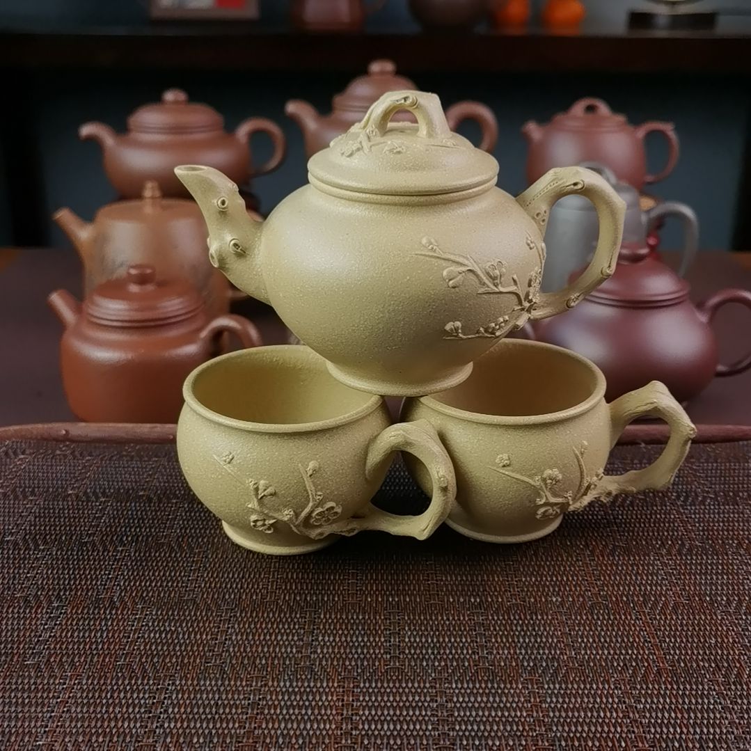 紫砂茶壶黄龙山本山绿梅报春200CC一壶二杯