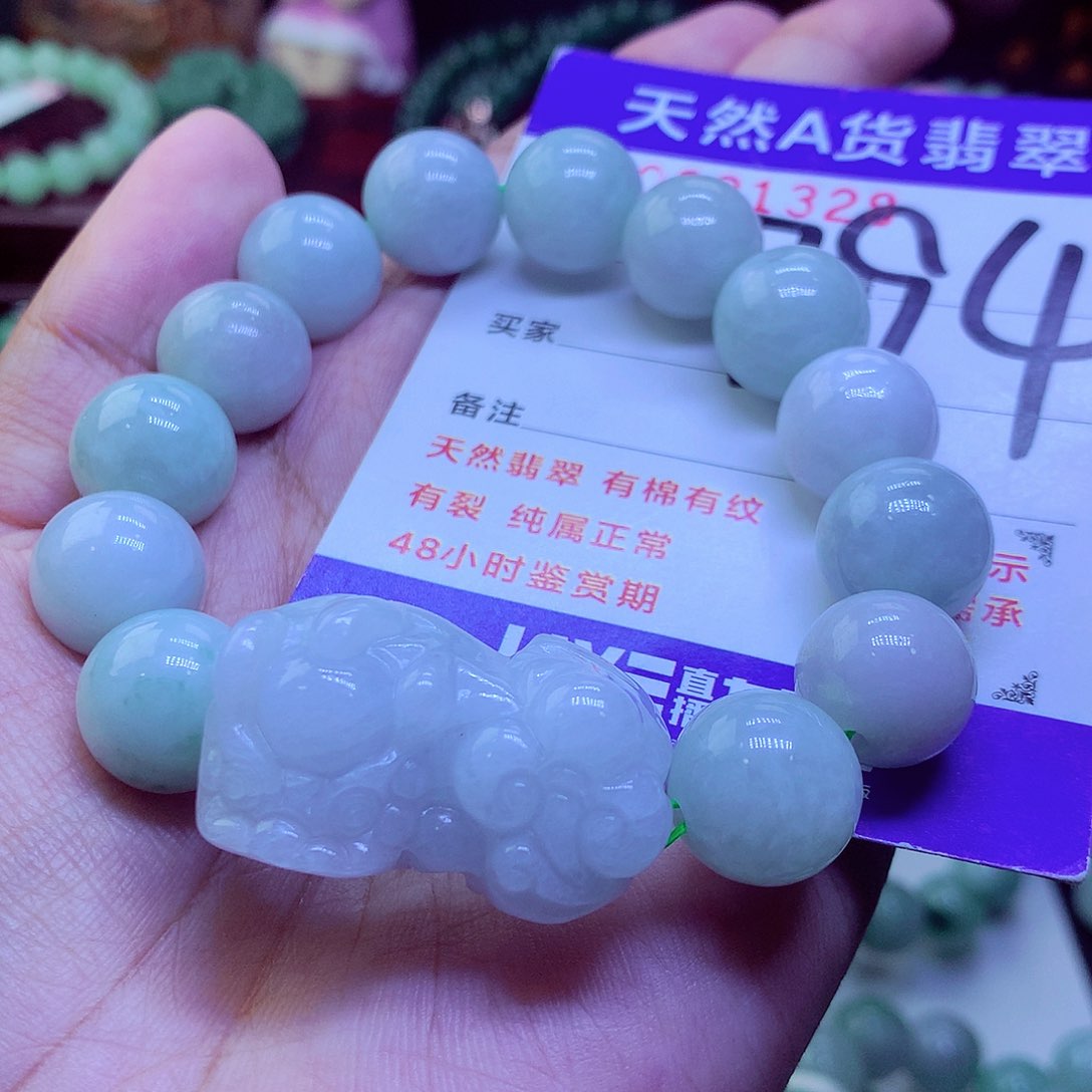 翡翠未镶嵌毛衣链