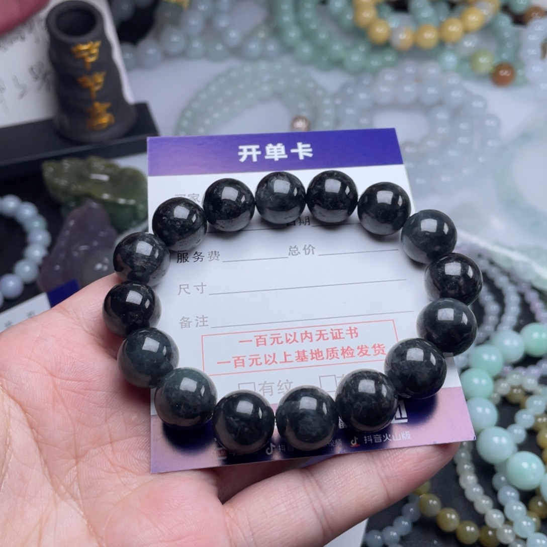 翡翠未镶嵌手链手串