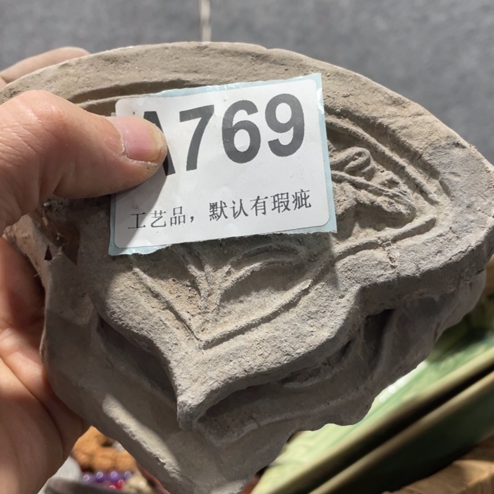 用***1陶知道啦知道啦知道喽