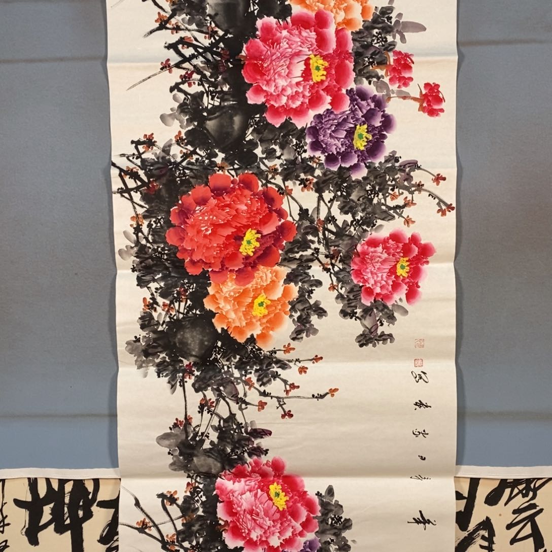 国画113牡丹花盛开的季节