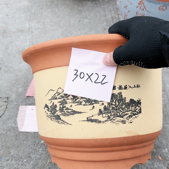 紫砂如意吉祥如意吉祥