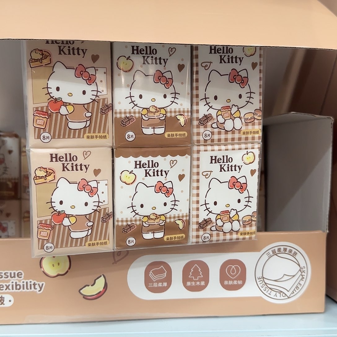 啊啊啊啊啊啊啊啊