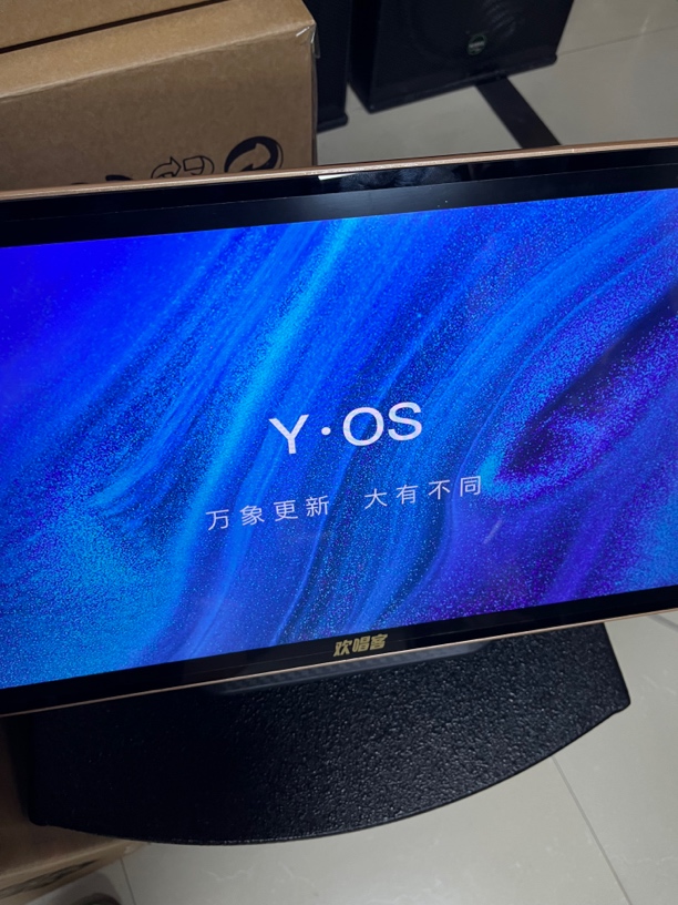 音创点歌机、欢唱客系列、智能音响娱乐一体机