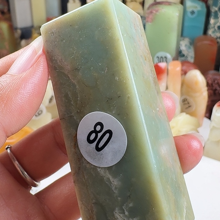 青田石印石印石章料……