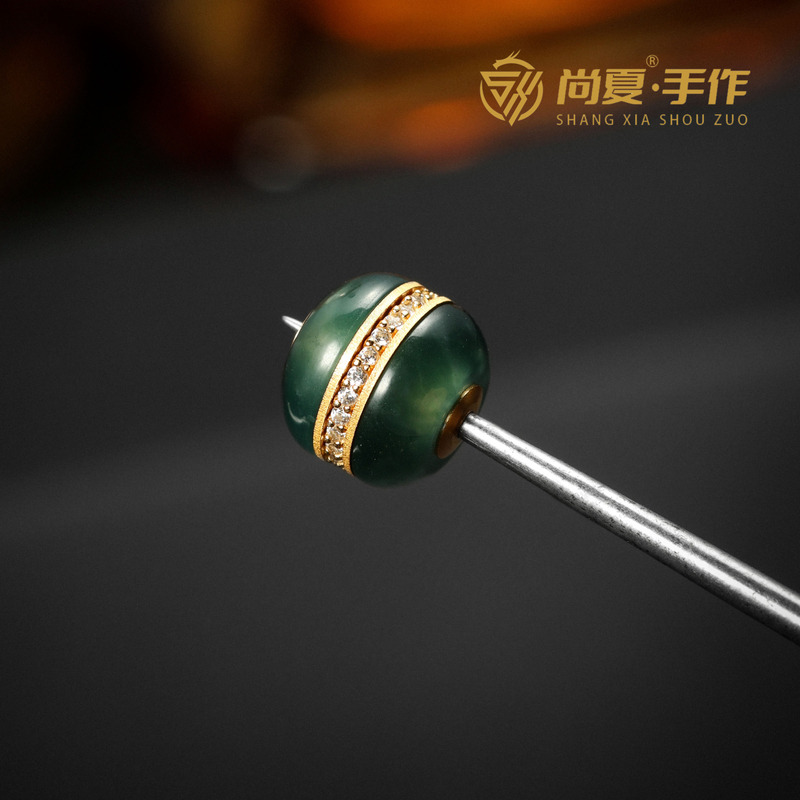 【翡系列】9mm翡翠S925可分解汉堡珠