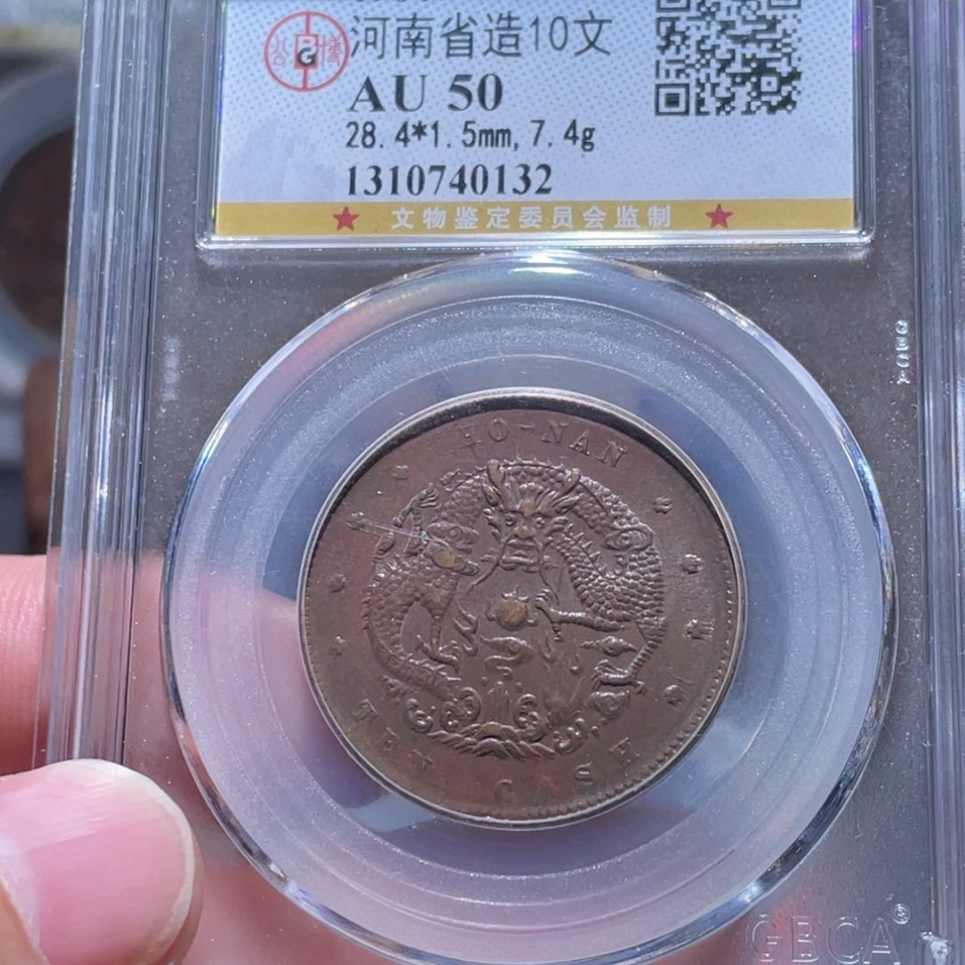 懂***铜通古博今251124范范0132