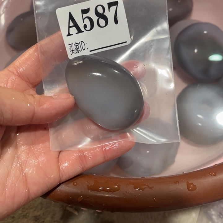 玛瑙/玉髓珠宝奇石未镶嵌