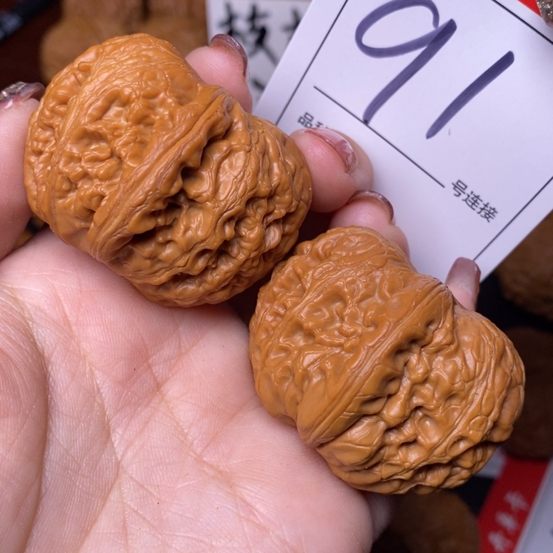 文玩核桃把件91元宝4.4