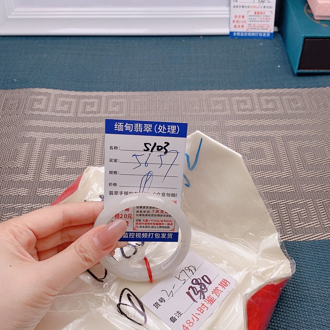 翡翠手镯未镶嵌手镯以实物为准微包容s103