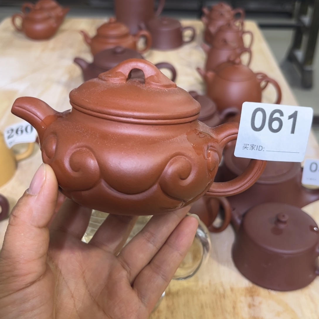 紫砂茶壶小红泥瑕疵200cc