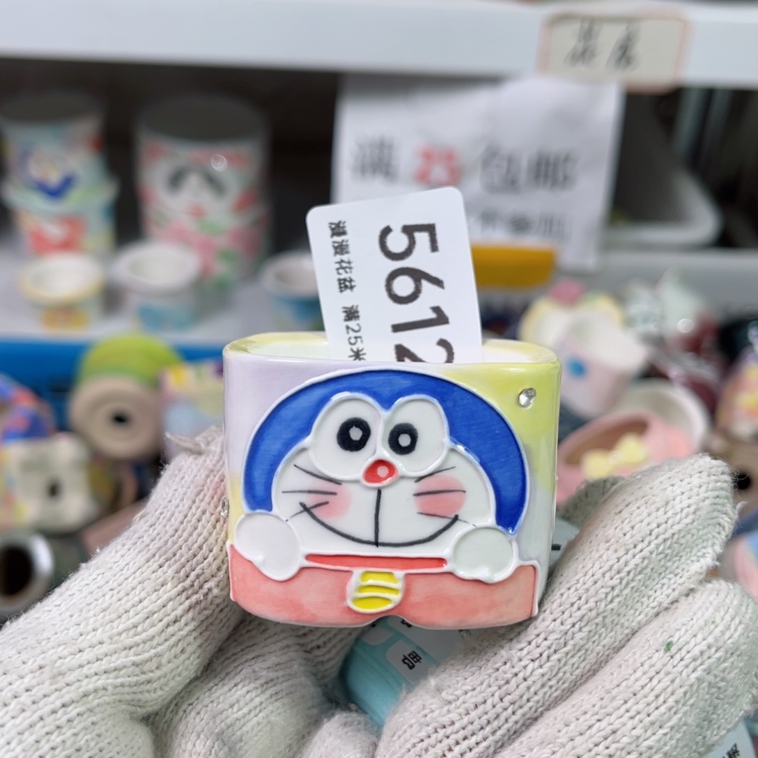 景德镇手工制作瑕疵5612口4.5