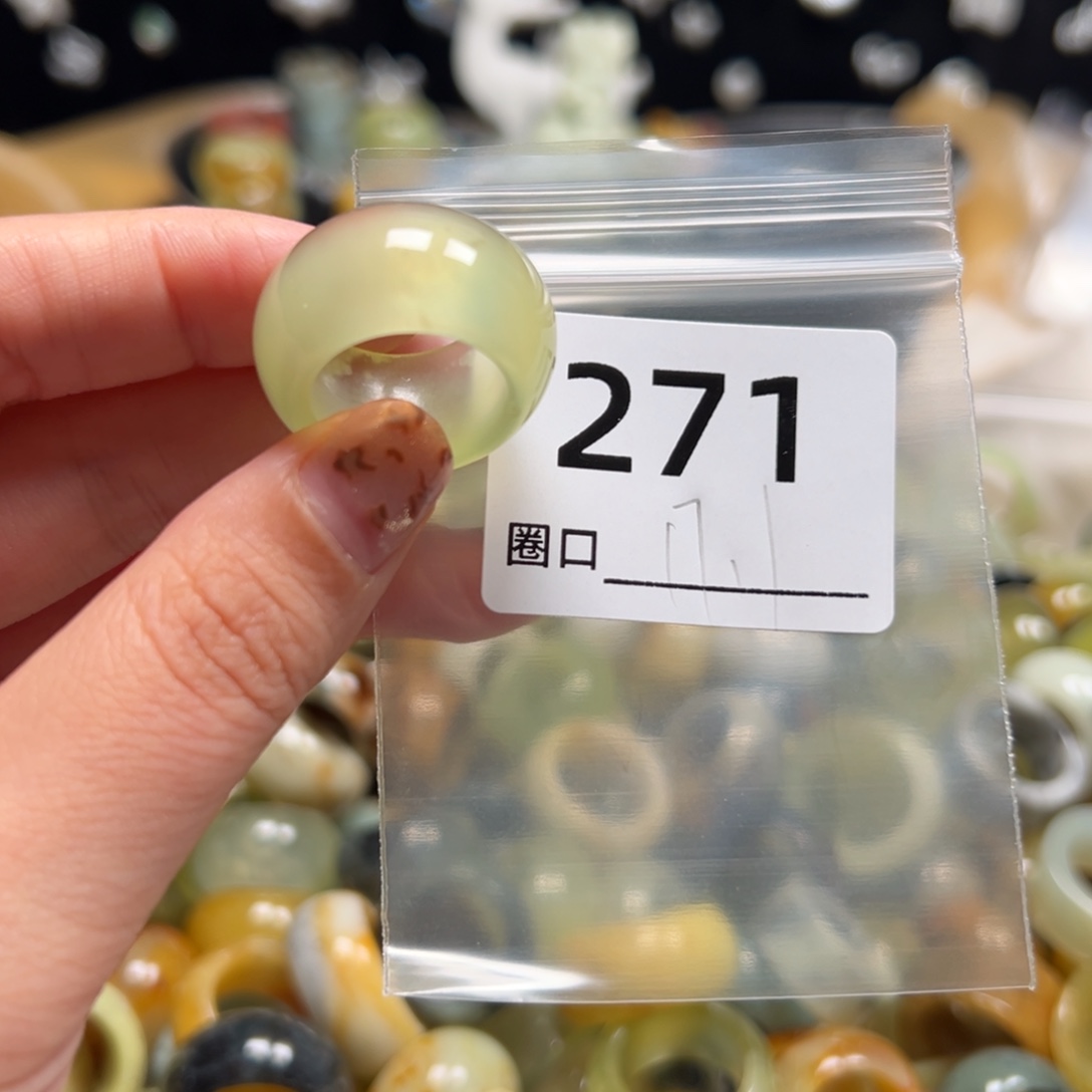 Q***y蛇纹石玉未镶嵌戒指