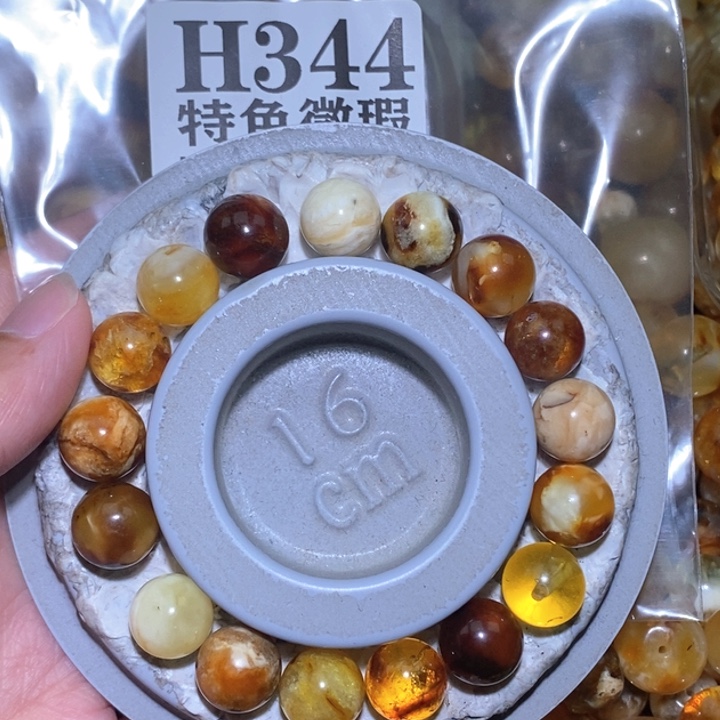 呜****未镶嵌琥珀裸石未镶嵌琥珀蜜蜡裸石