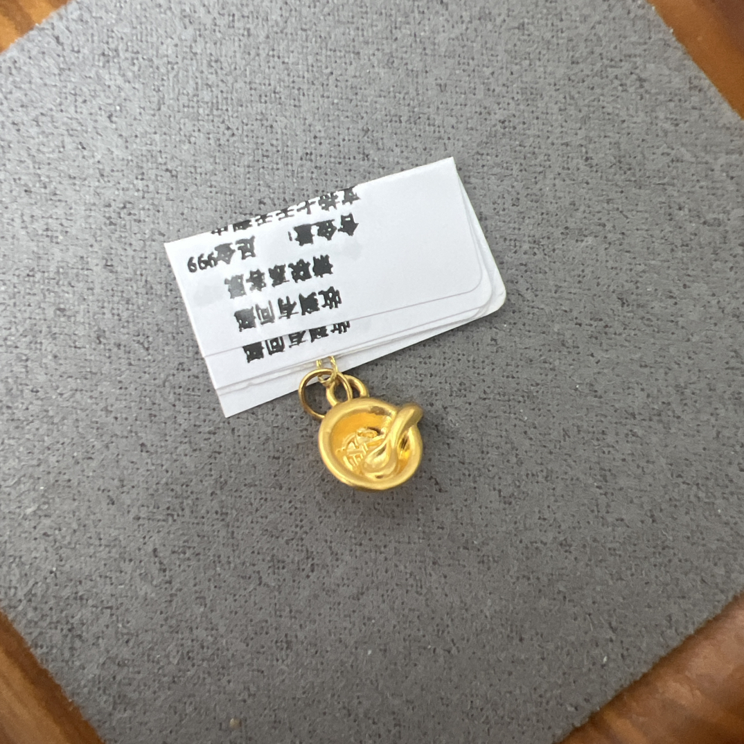 F1302足金999小碗【主图有克重】黄金