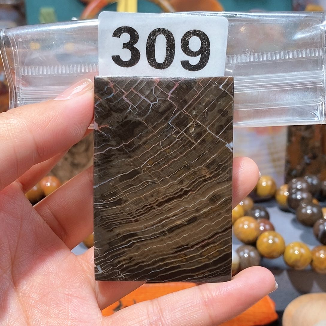硅化玉天然北票硅化玉牌子未镶嵌天然北票硅化玉牌子