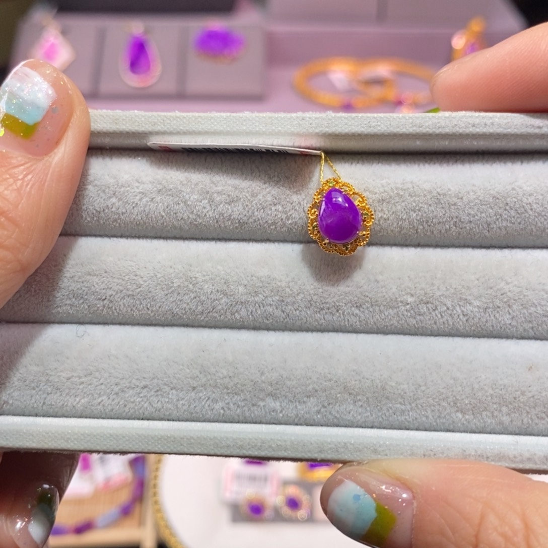 苏纪石（舒俱来）18K金镶嵌吊坠(不含链)