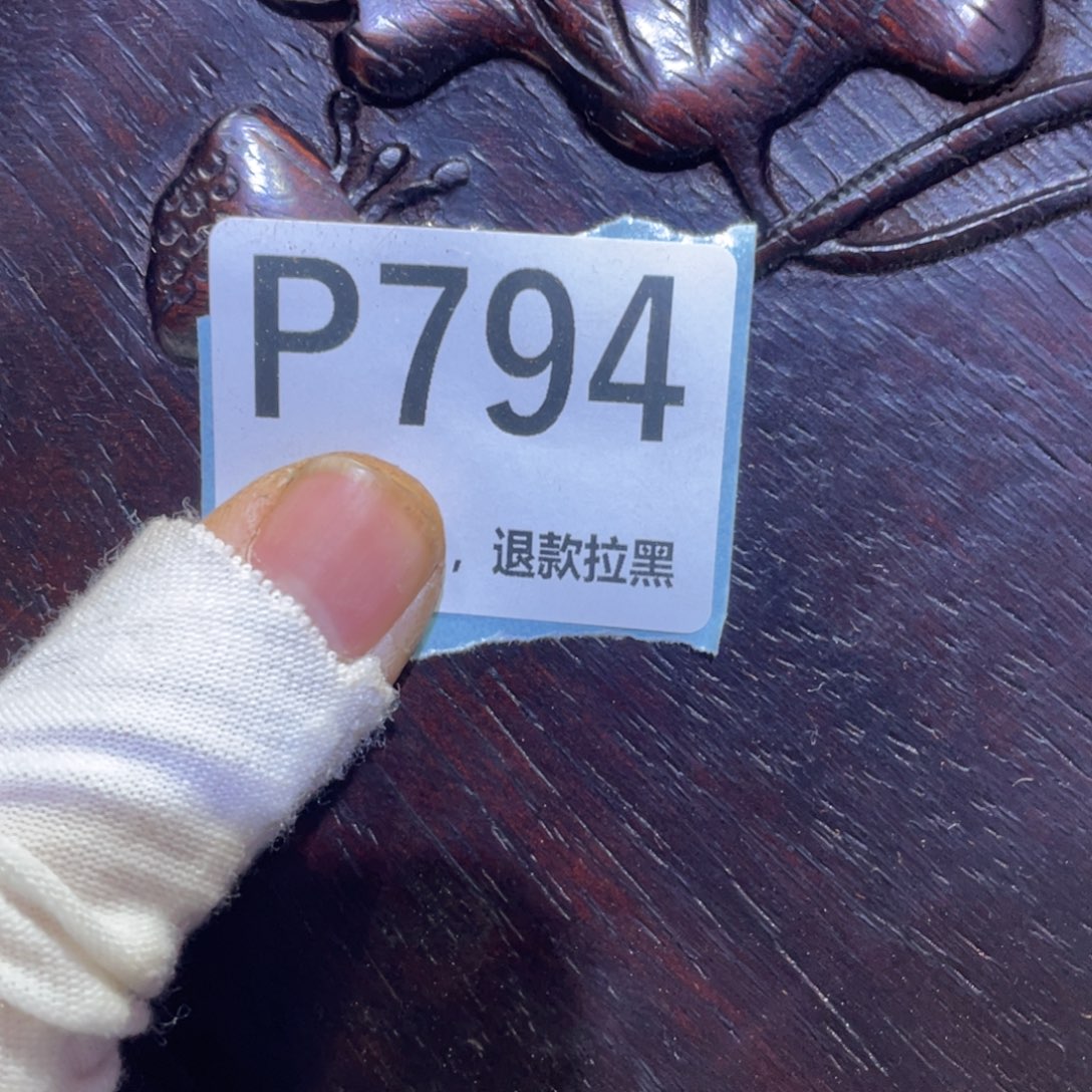 雨***儿瓷片火爆热卖热卖热卖