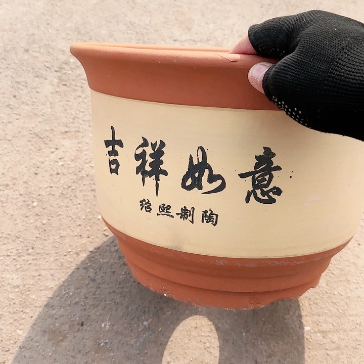 紫砂如意吉祥如意吉祥