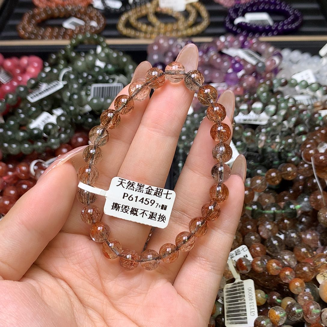 水晶手链未镶嵌，