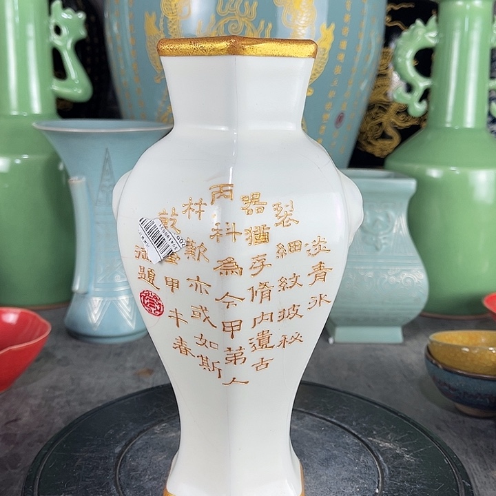 摆件瓷啊哈哈哈哈哈哈瓷瓷瓷瓷瓷