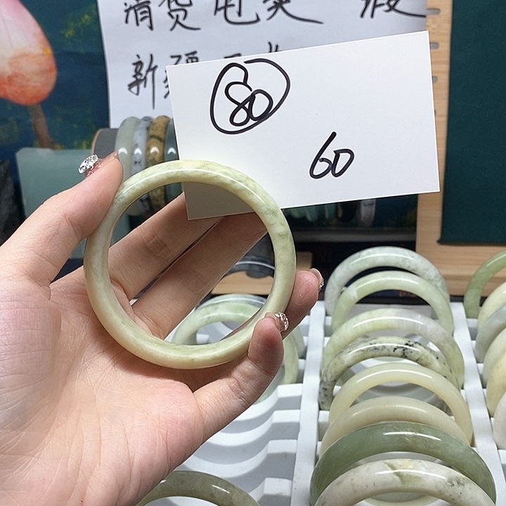 未镶嵌蛇纹石玉手镯