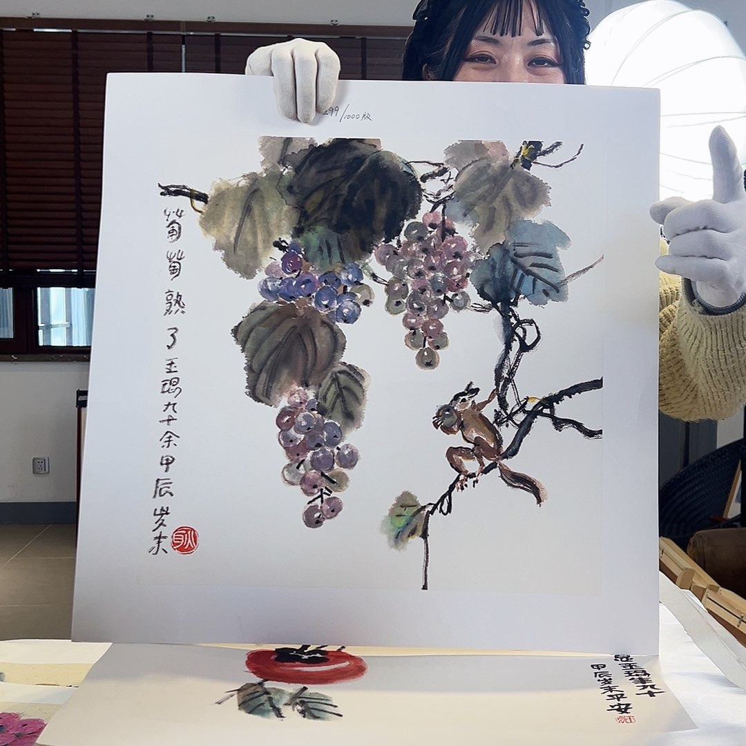 版画亲签限量版画s