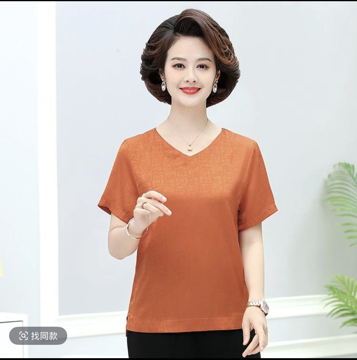 1006透气宽松显瘦短袖上衣纯色打底衫夏季大码女装